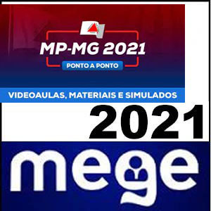 Rateio MP-MG 2021 (ponto a ponto) - Mege